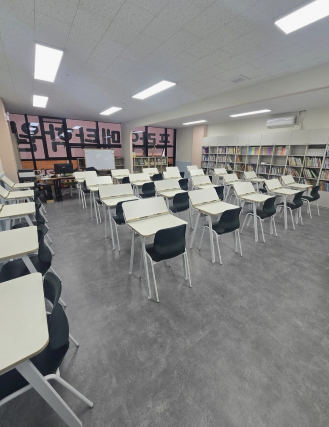 리드인독서논술 프라임메타학원