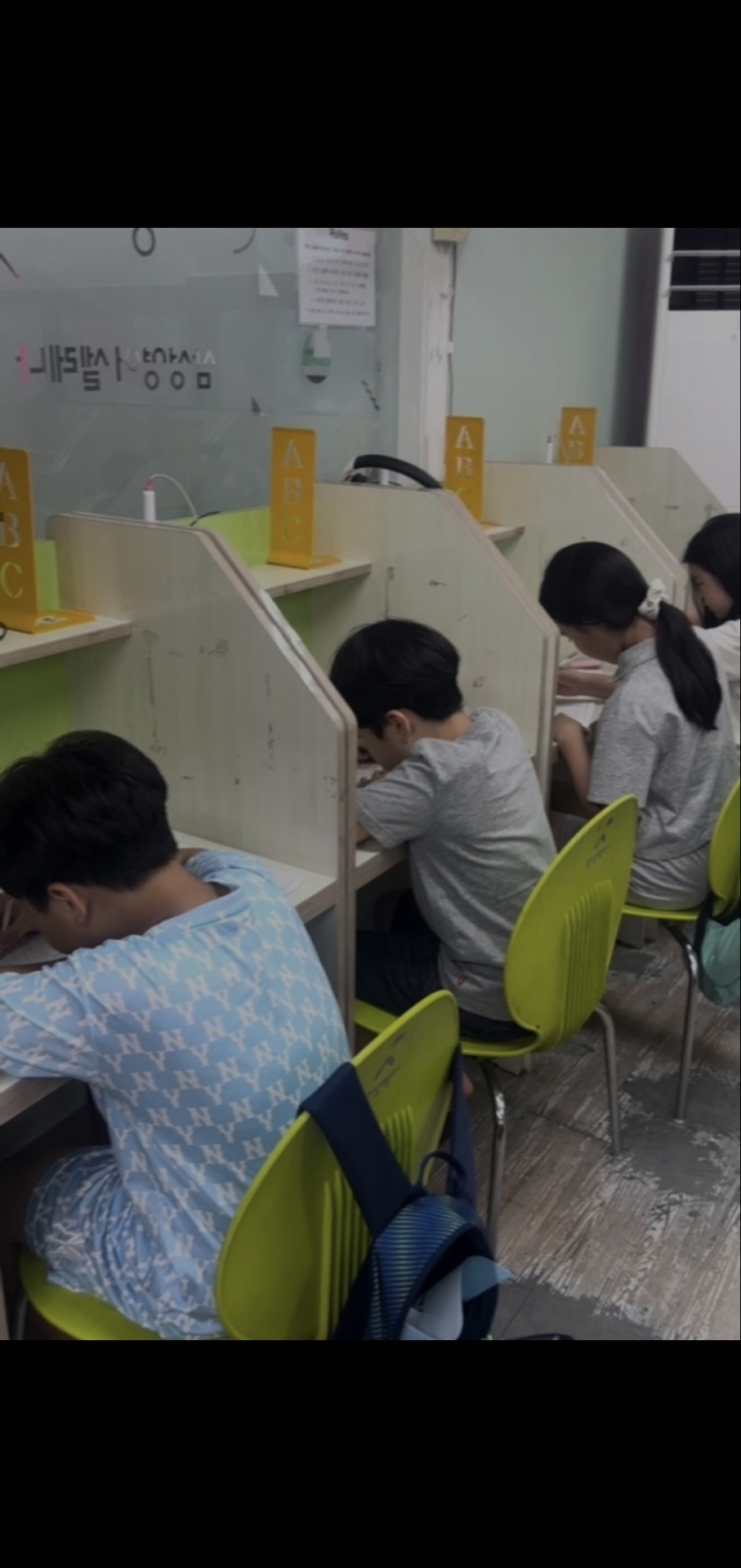 삼성영어 가락학원