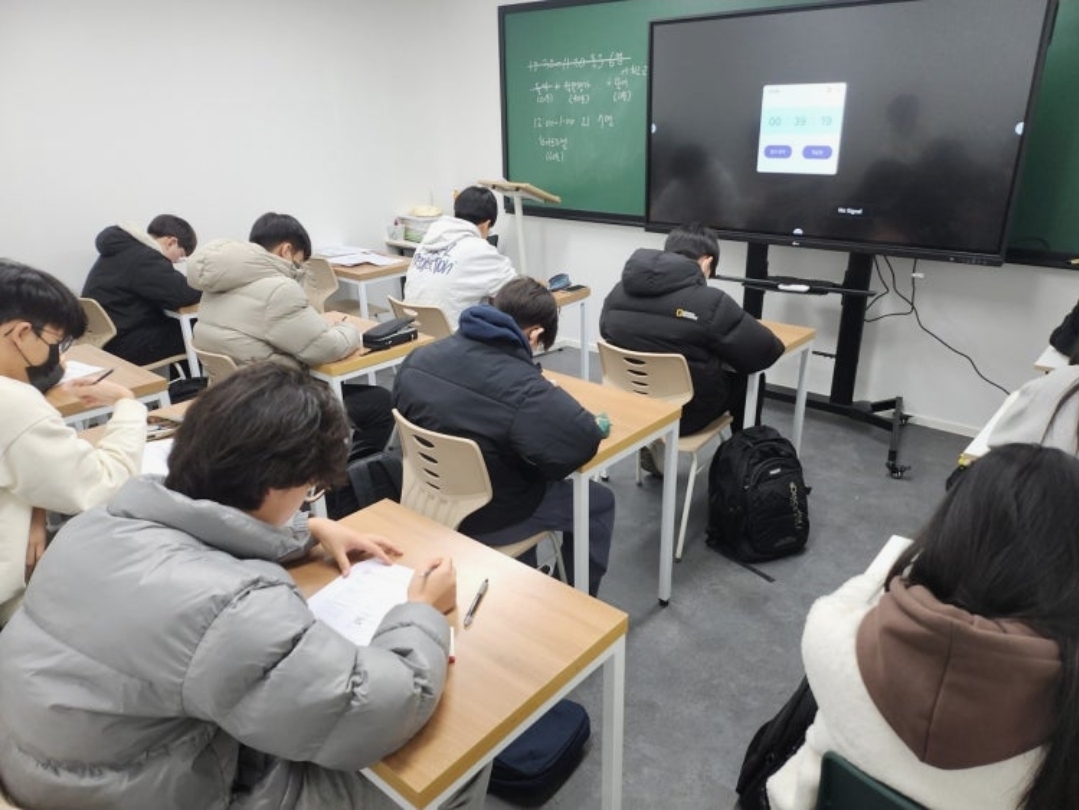 다름영어학원 투혼관