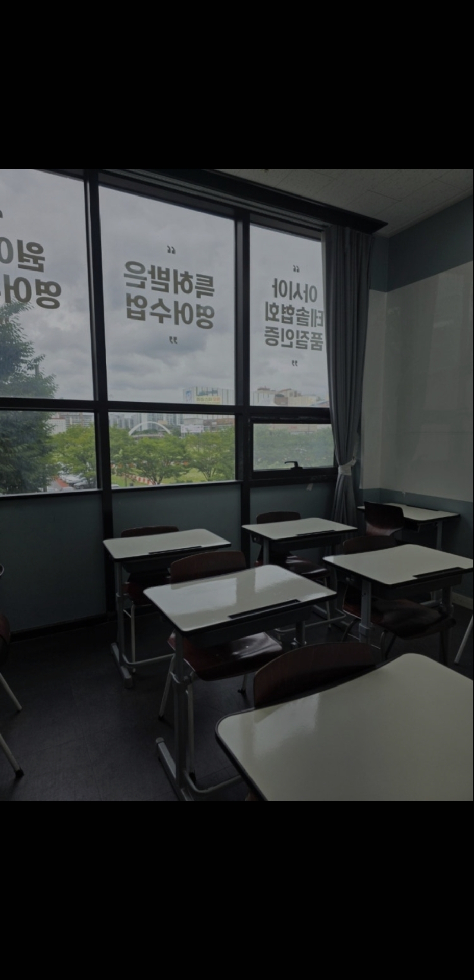 유레카K