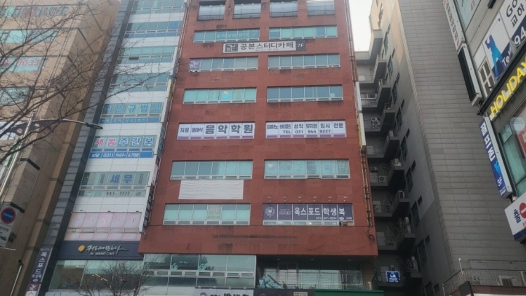 지음클래식음악학원