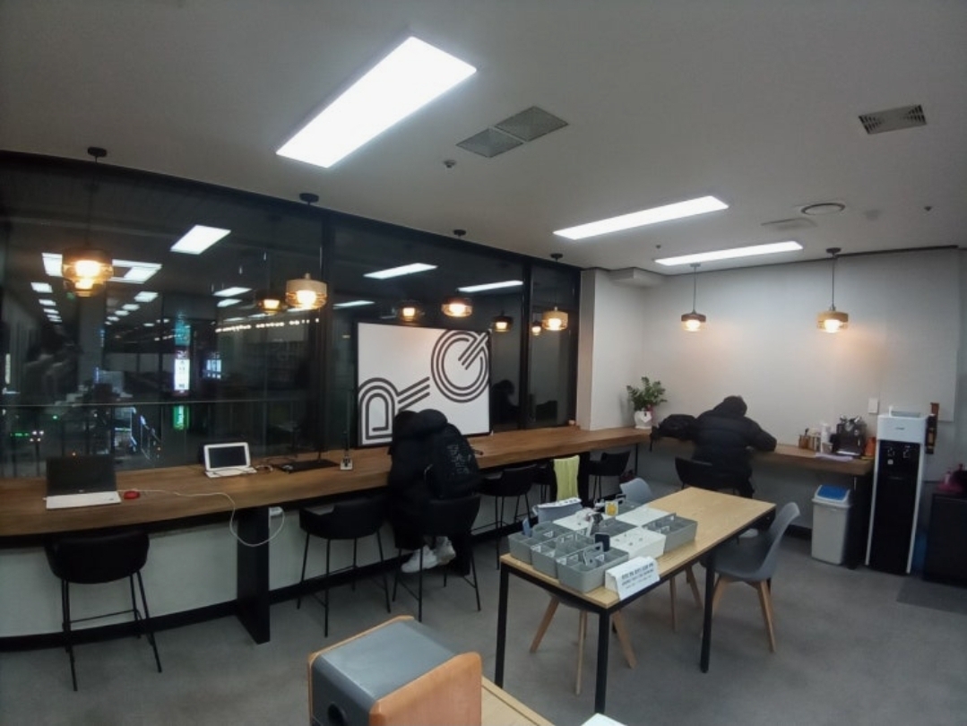 RQ스터디학원