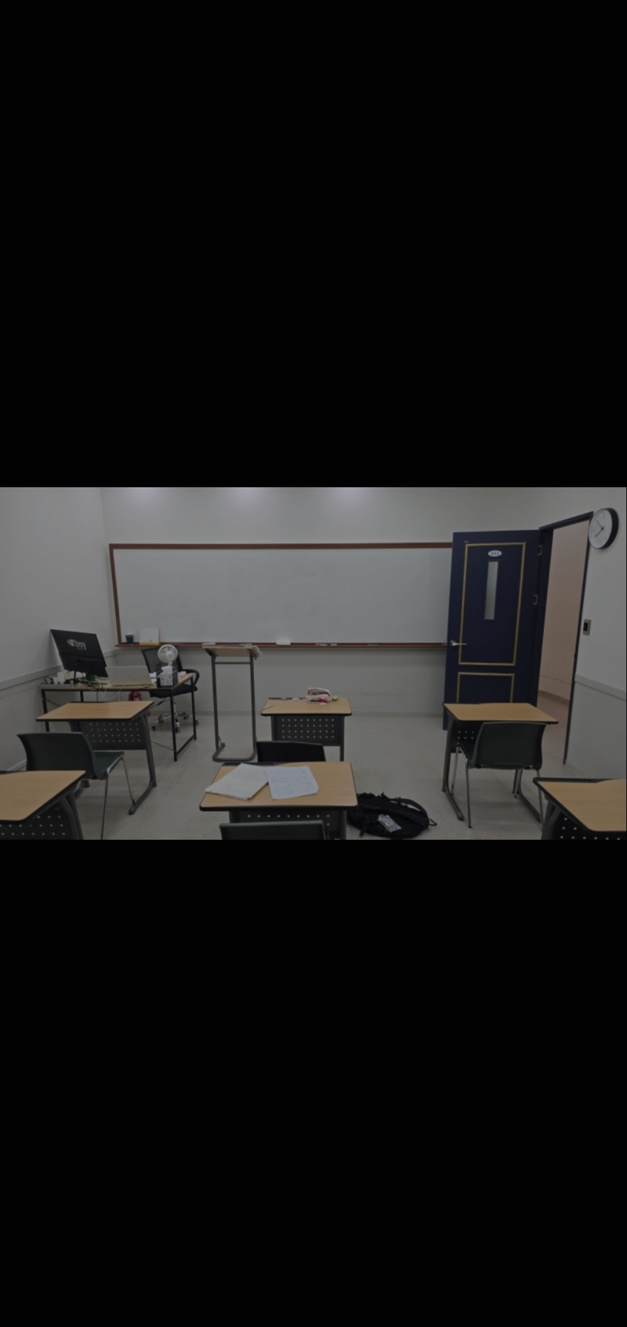 엄수재매쓰랩수학학원