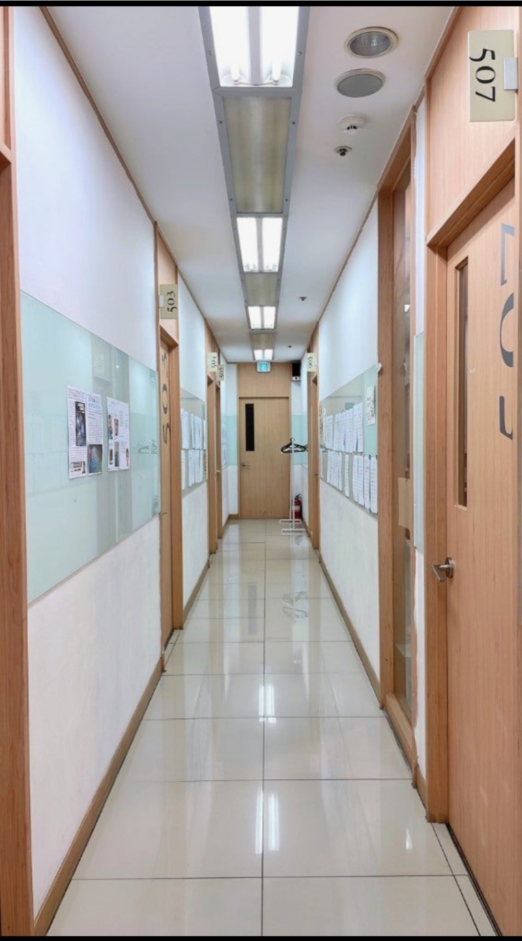 잉씨즈어학원