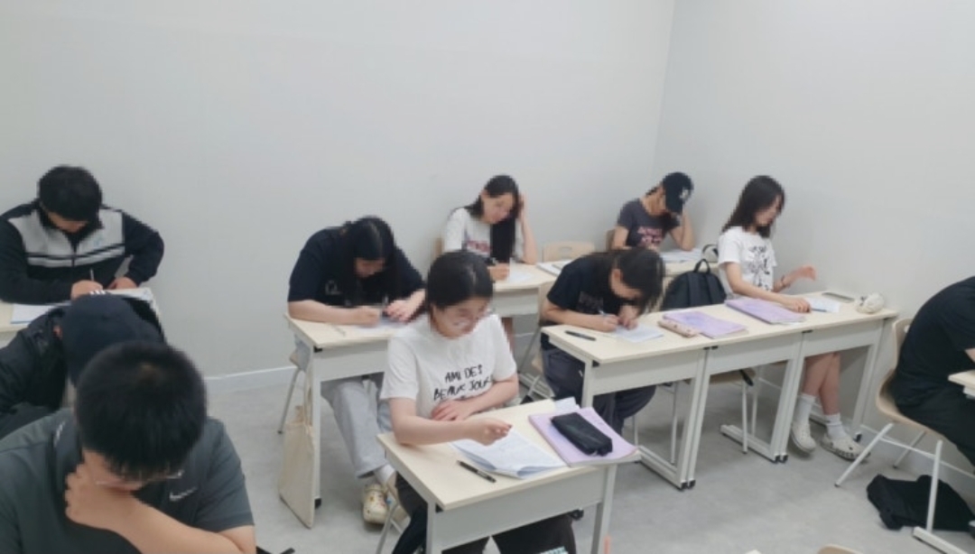 퍼스트클래스학원