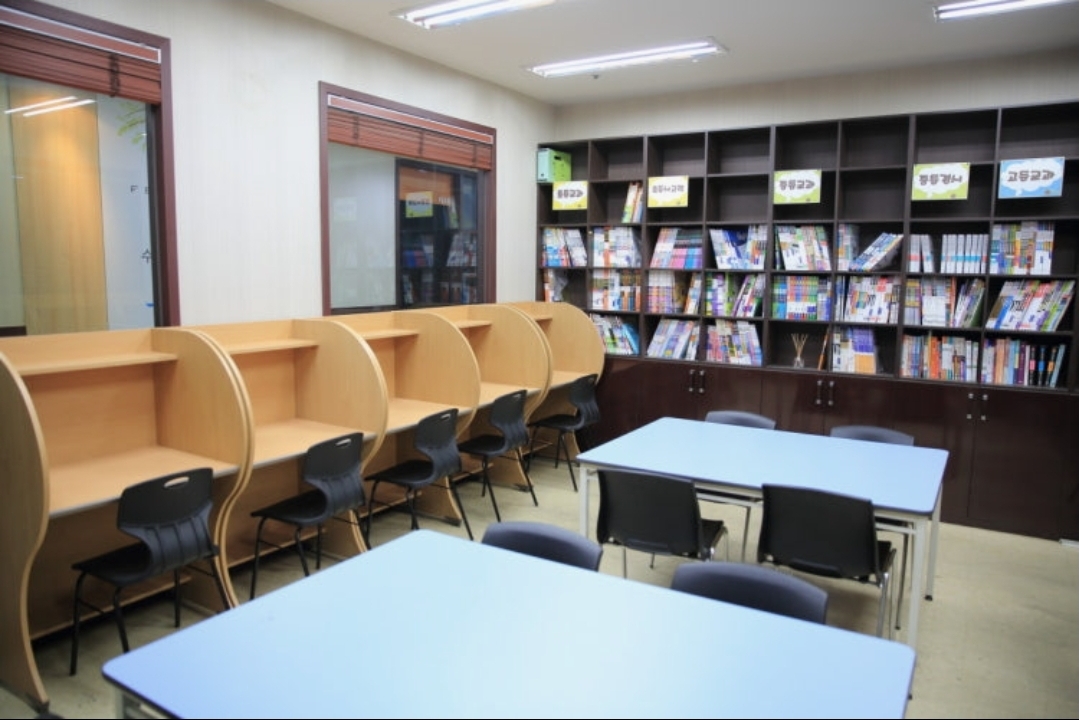 기분좋은학원 영어국어수학