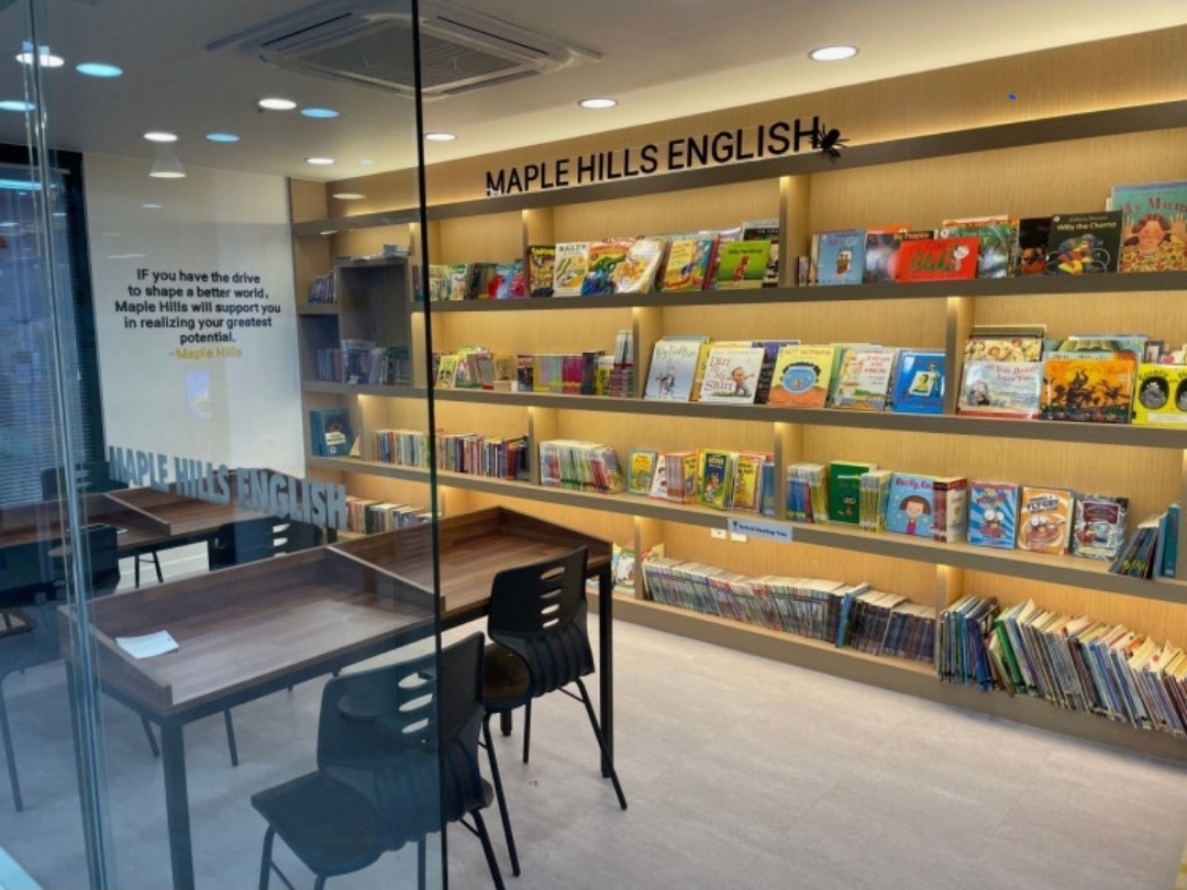 메이플힐스(MapleHills)영어학원