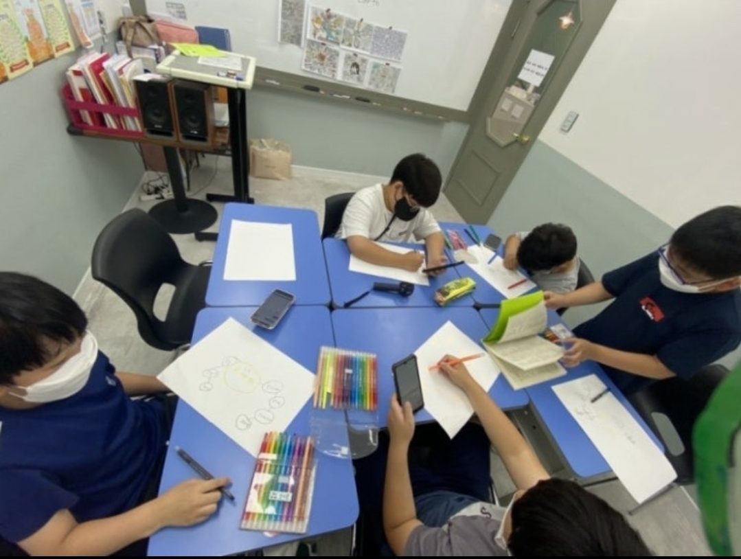일등학원
