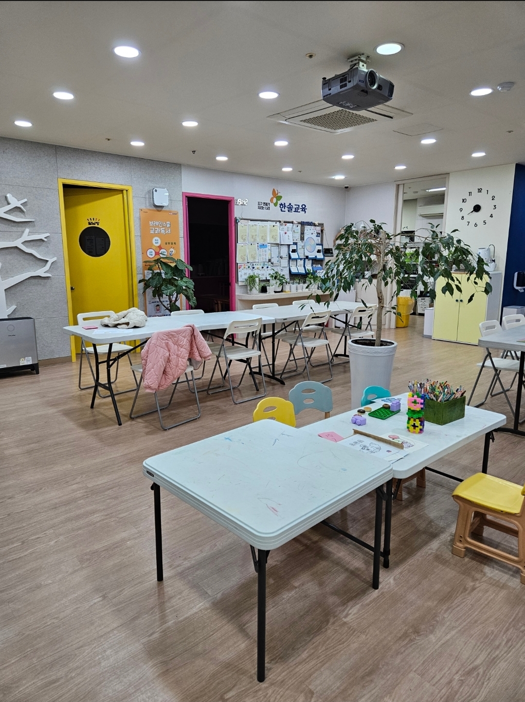한솔브레인학원 파주운정센타