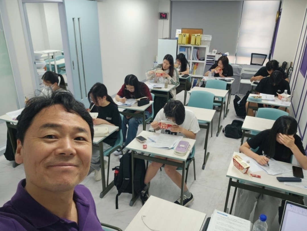 대치윤슬학원