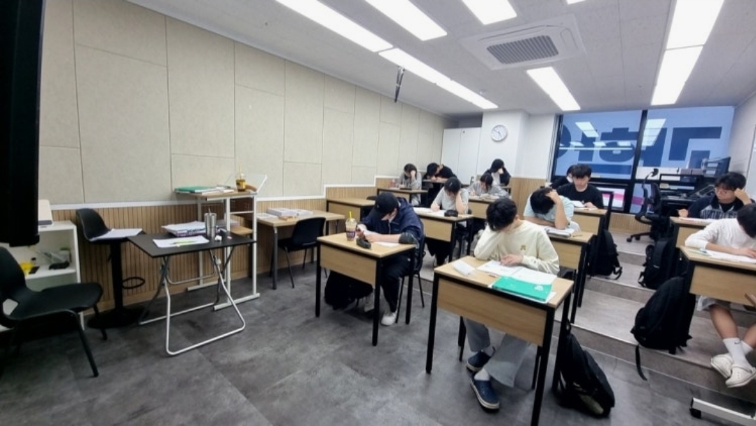 과학잇다사회잇다학원