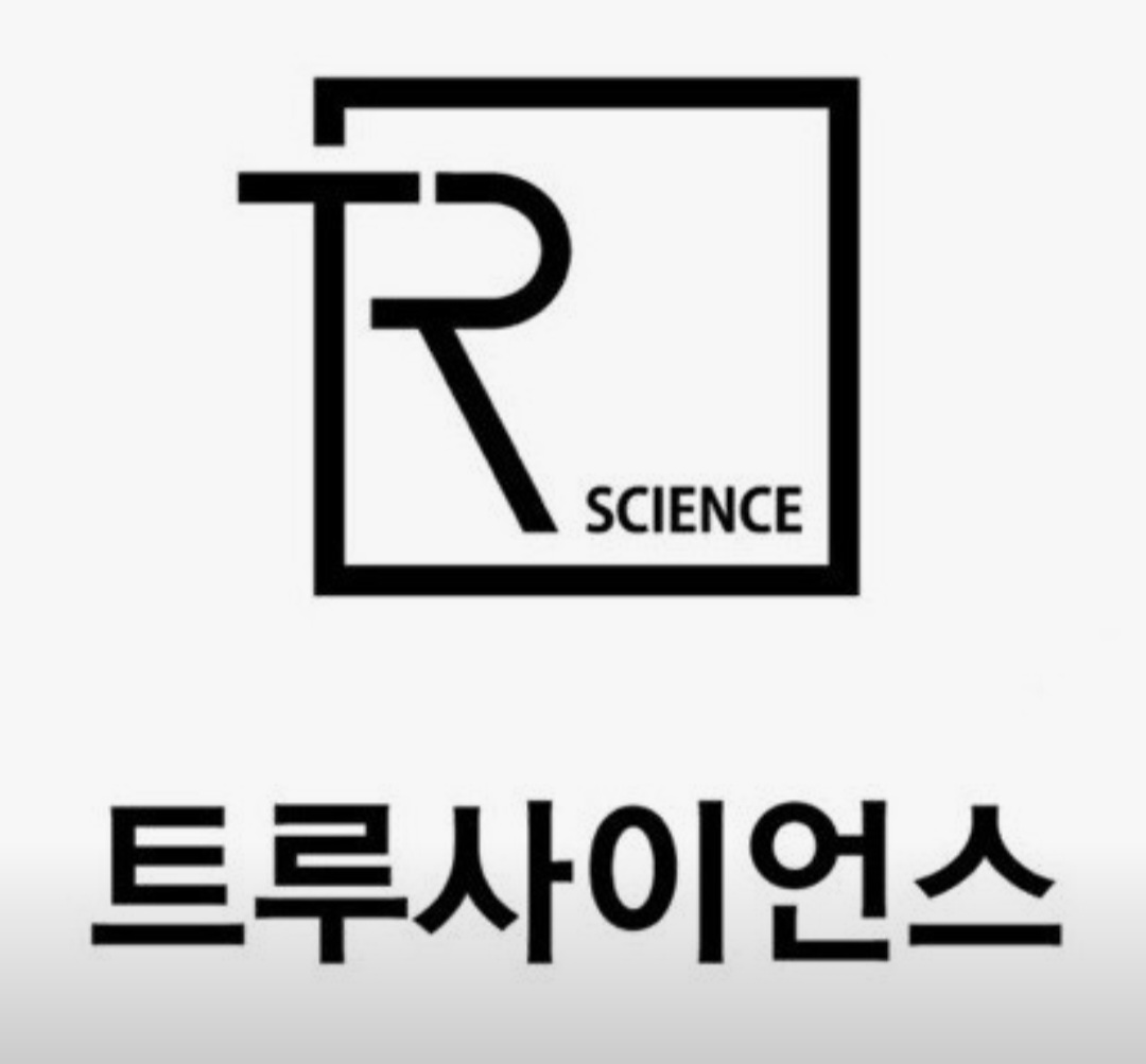 트루과학학원 죽전 본원