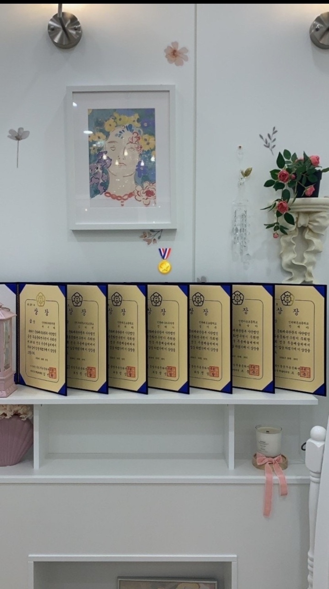 무아무용학원