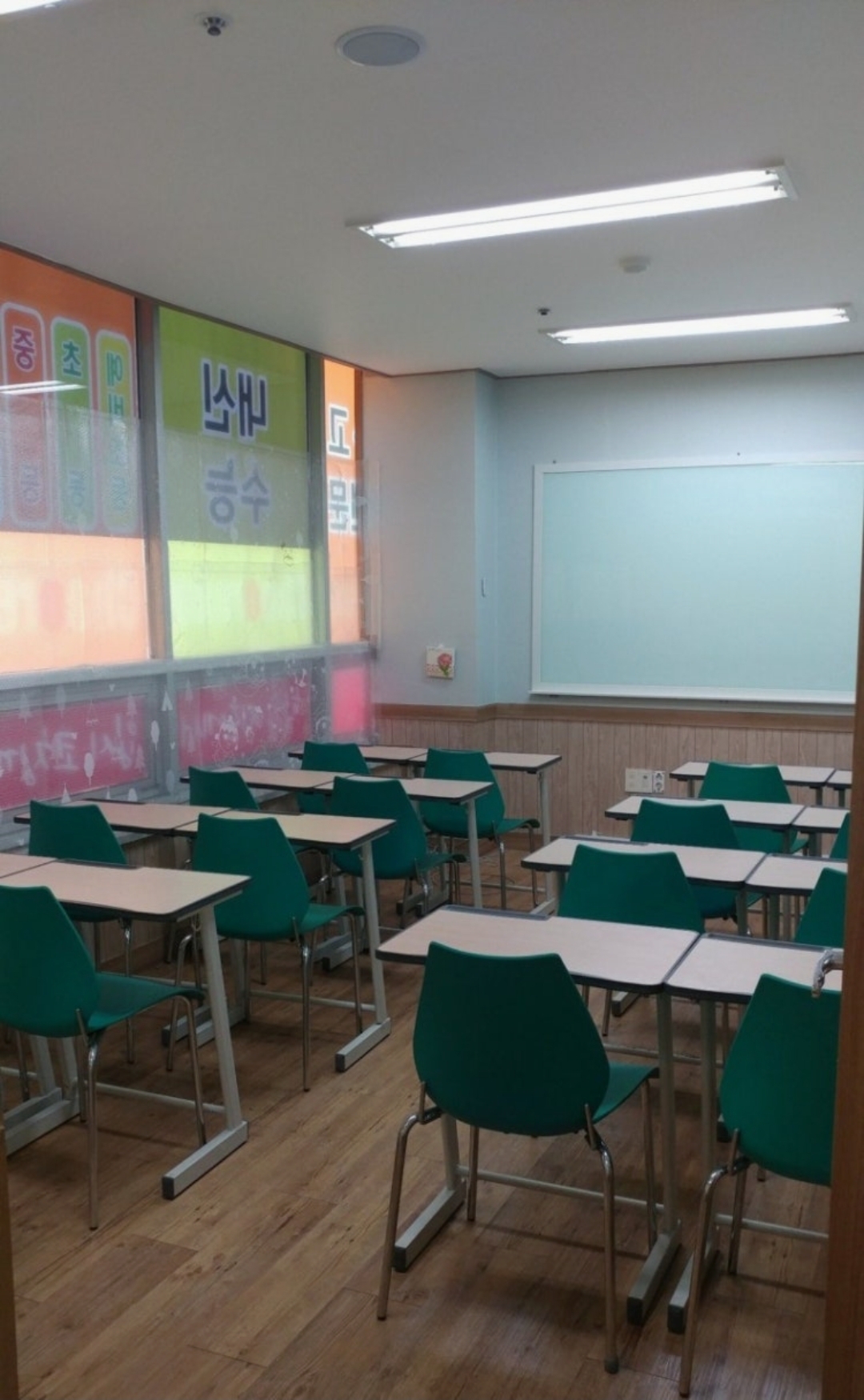 차오름에듀검단학원