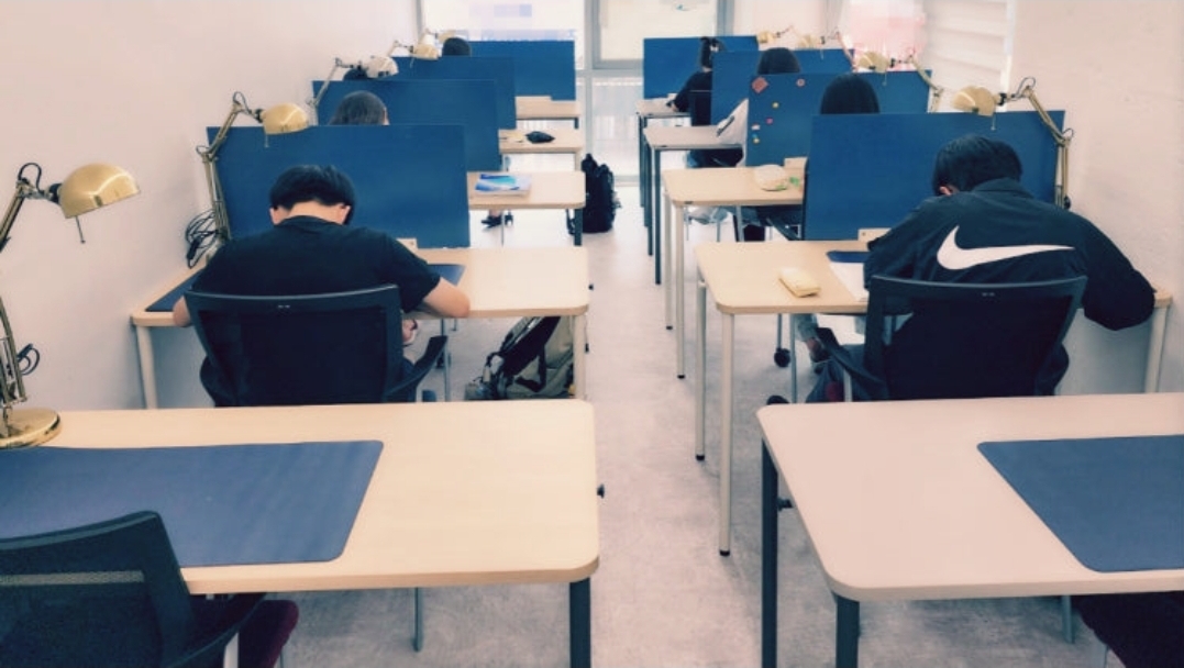 스카이에듀학원