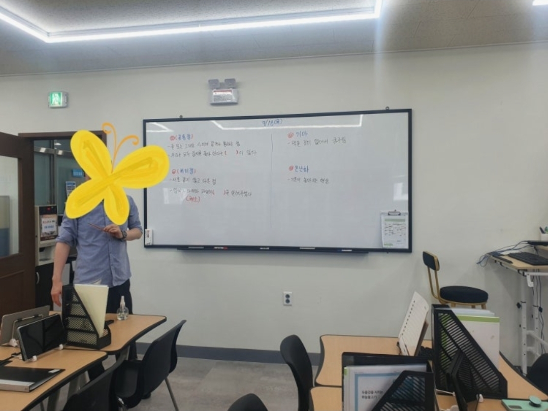 리드인 라이시움리드인독서논술학원