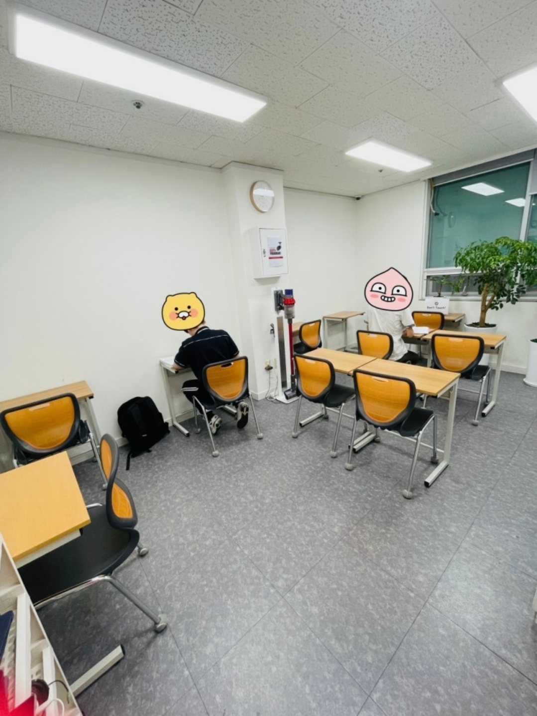 쿄즈학원 영어수학 본관