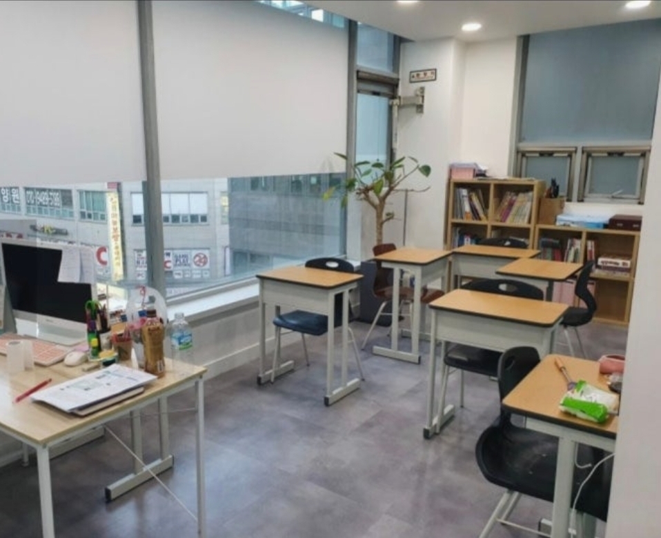 이끌림 국어.논술학원