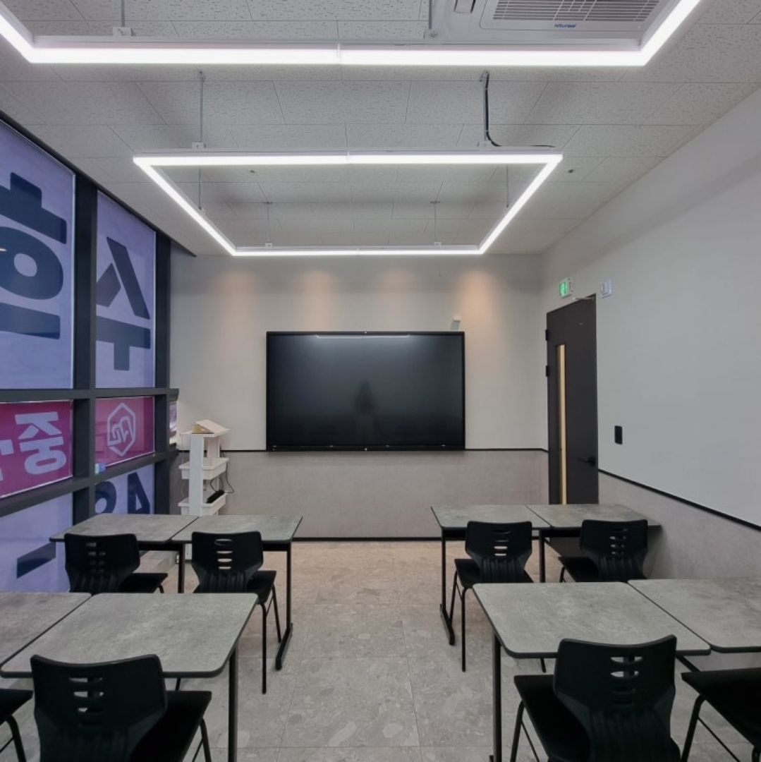 미친수학학원