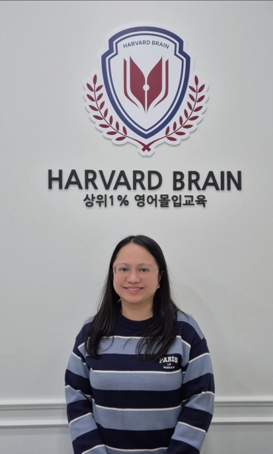 하버드브레인 영어학원 운정캠퍼스