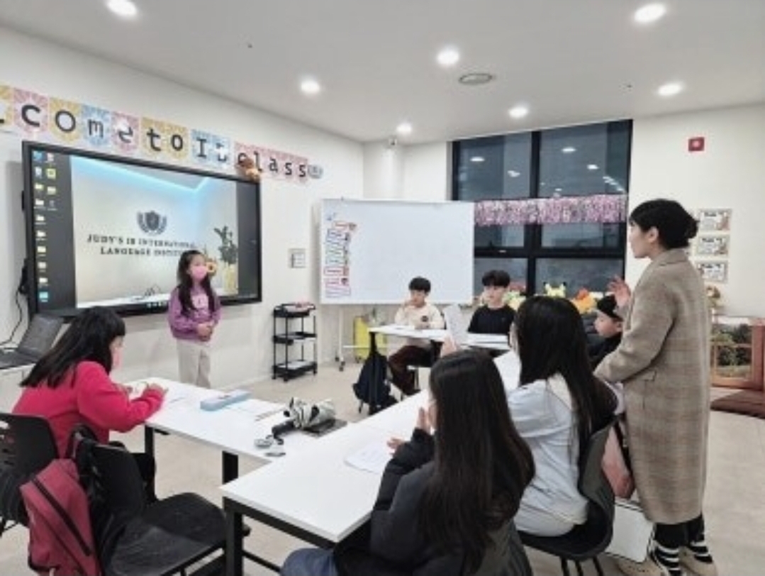 주디스IB국제어학원