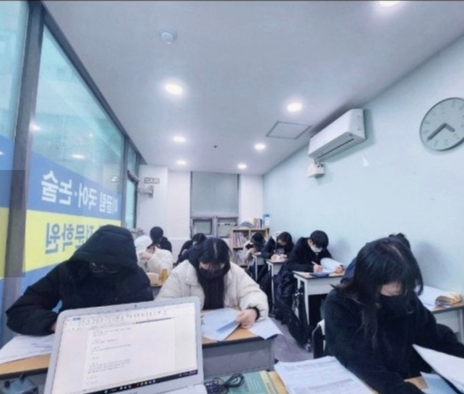 이끌림 국어.논술학원