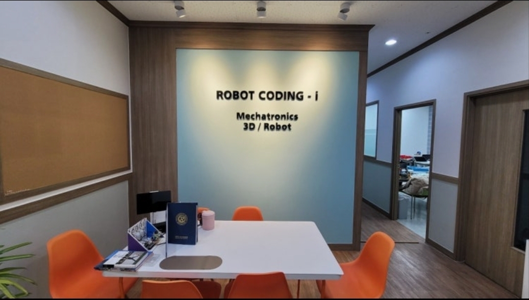 로봇코딩아이학원