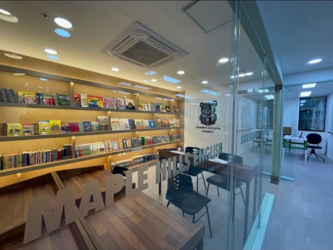 메이플힐스(MapleHills)영어학원
