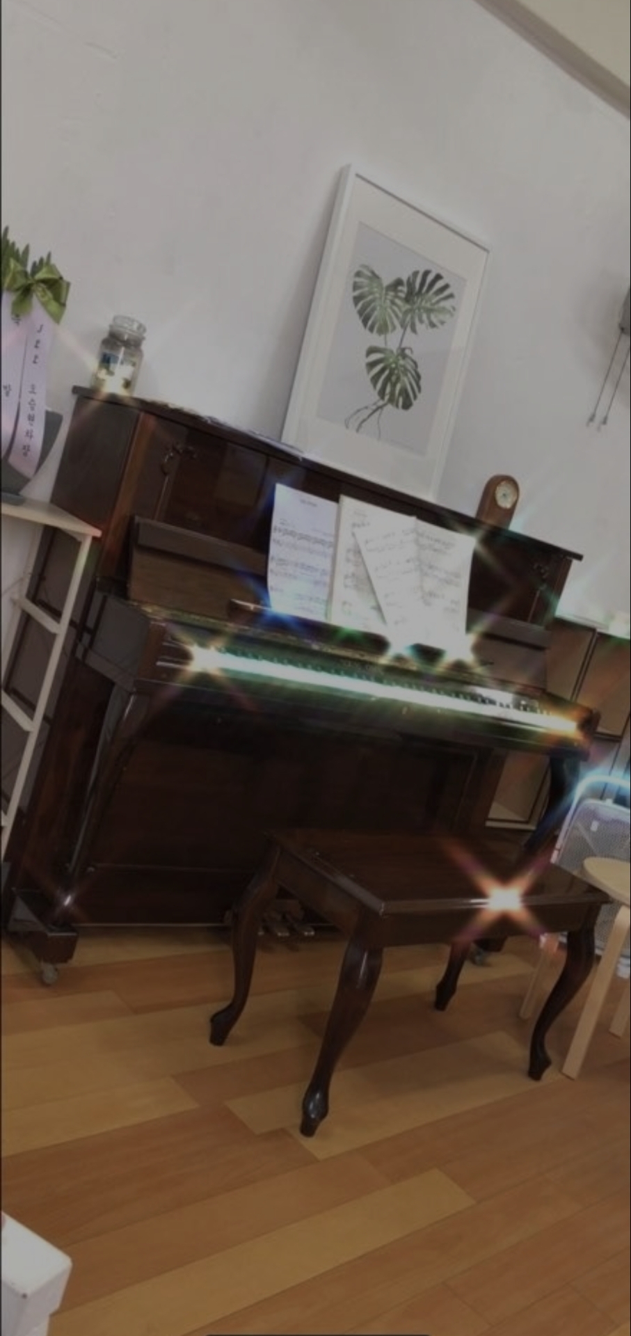 뮤직 플레이스