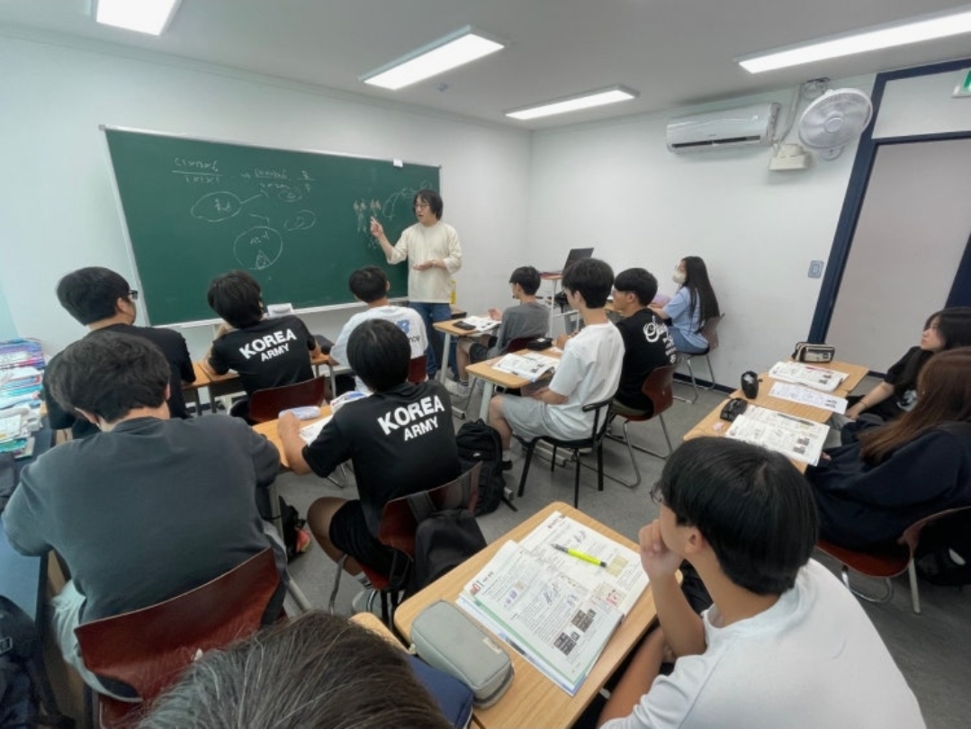 더스터디학원