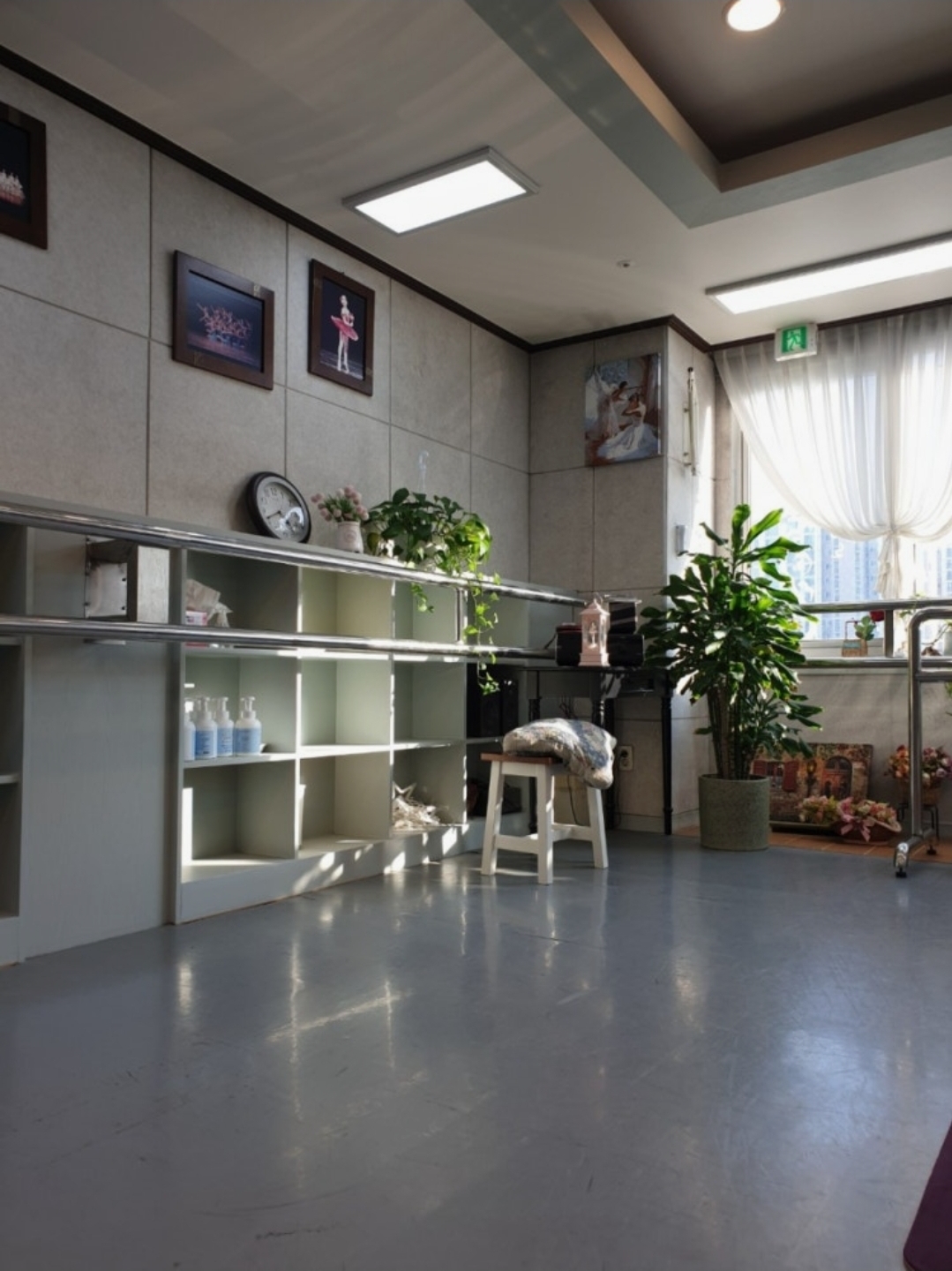 프리마발레하우스학원