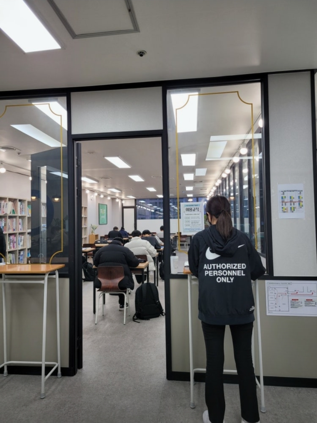 RQ스터디학원