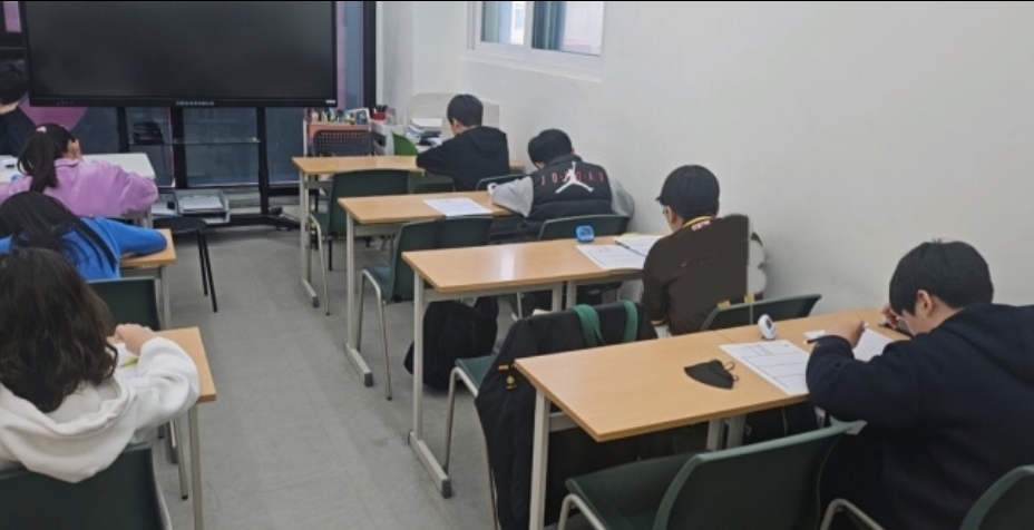 피에스학원