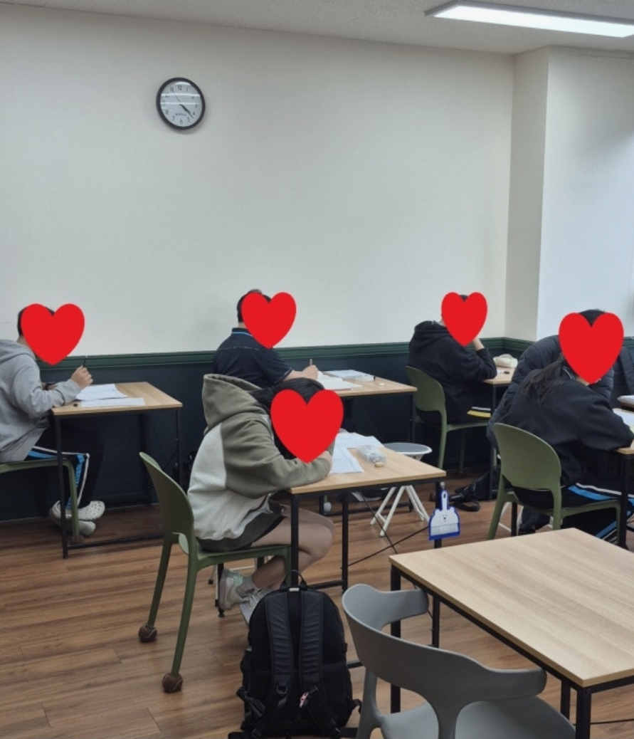 제1,2관지코스수학학원