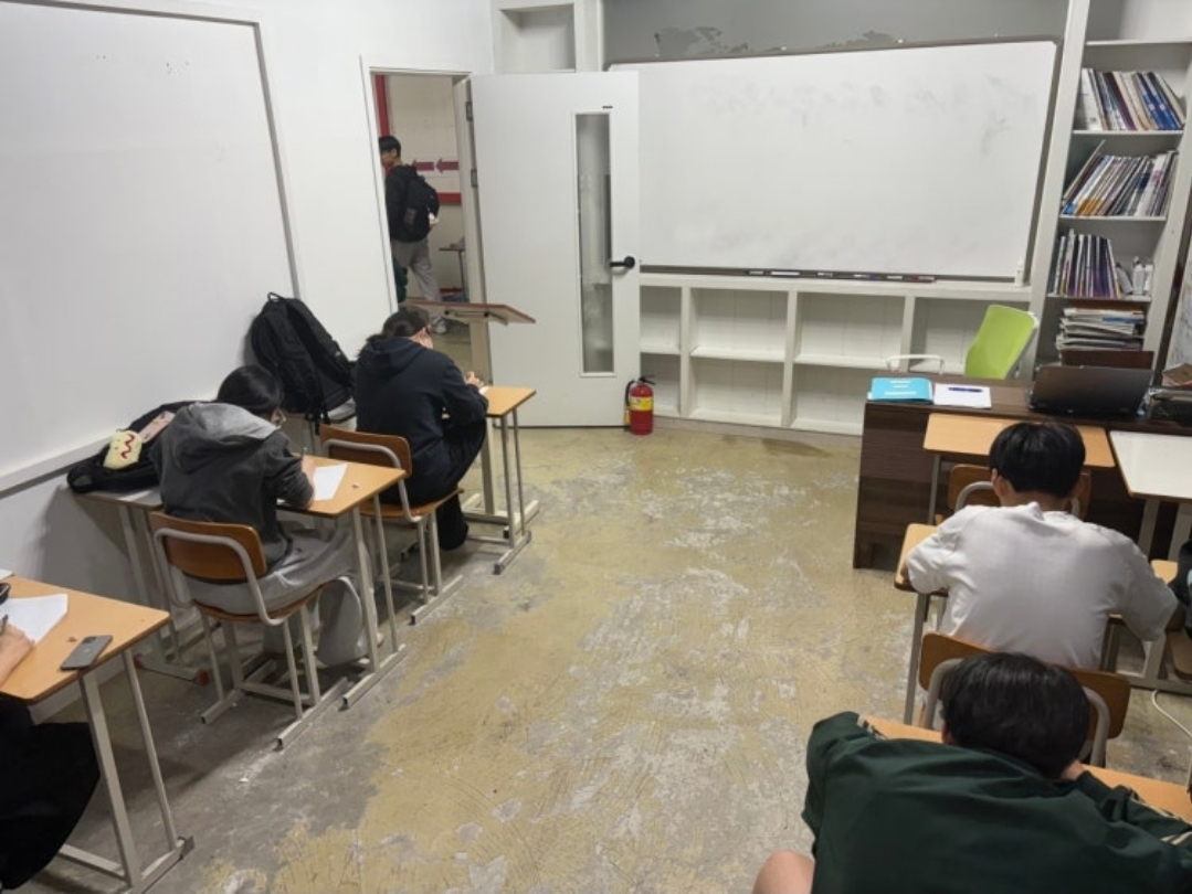 로고스학원