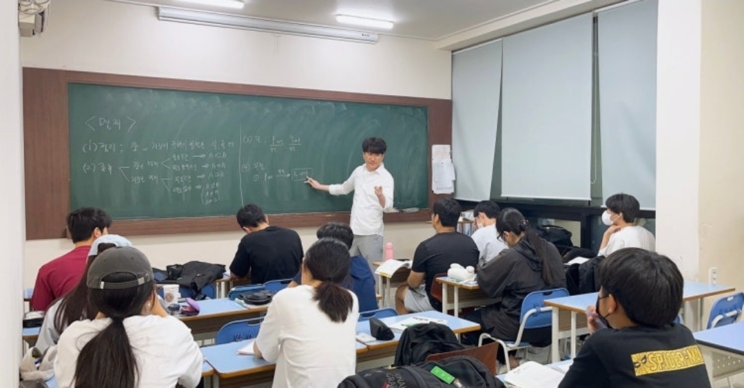 프리윌에듀입시학원