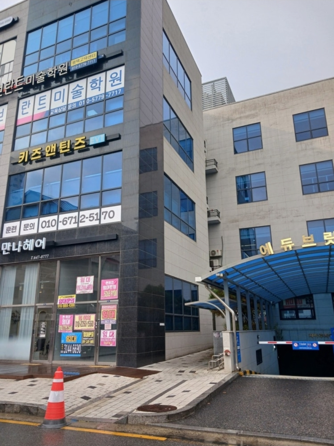 키즈앤틴즈책통클럽