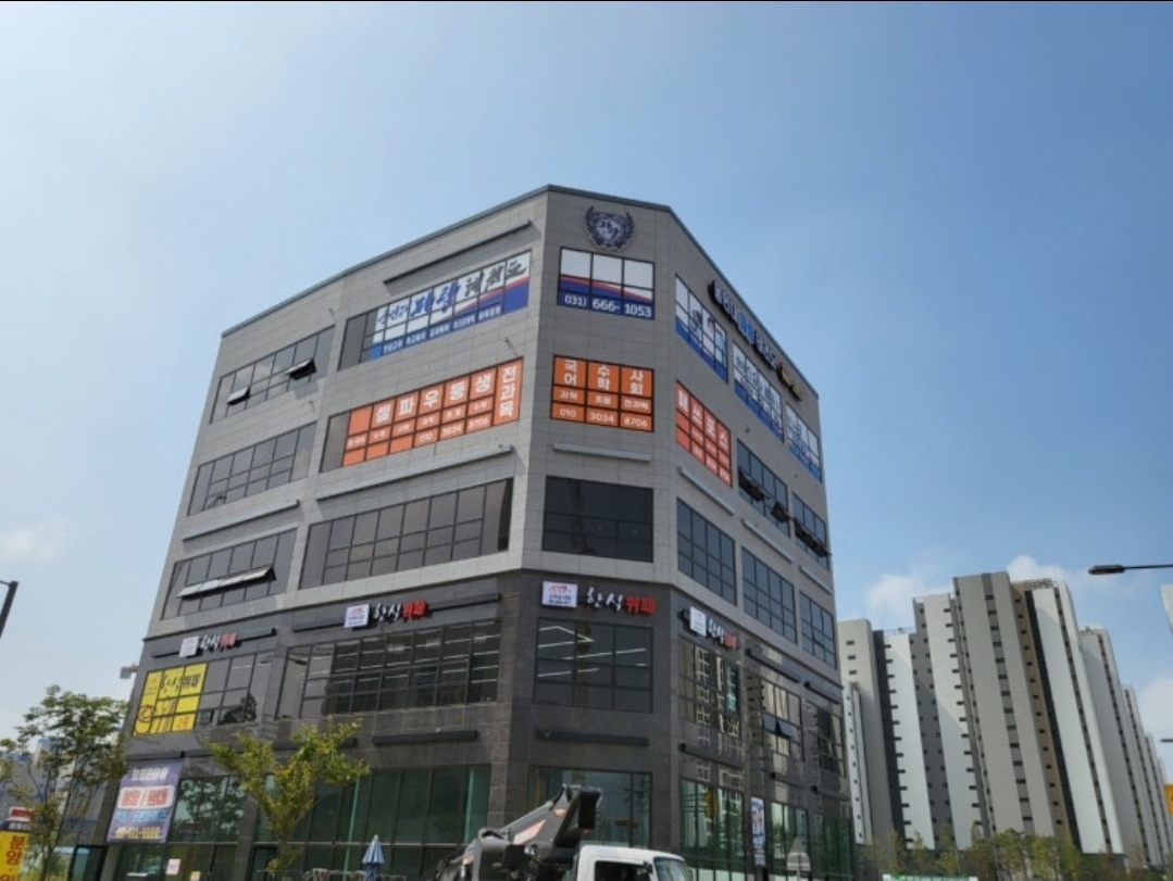 셀파우등생교실 삼성영어 해창점