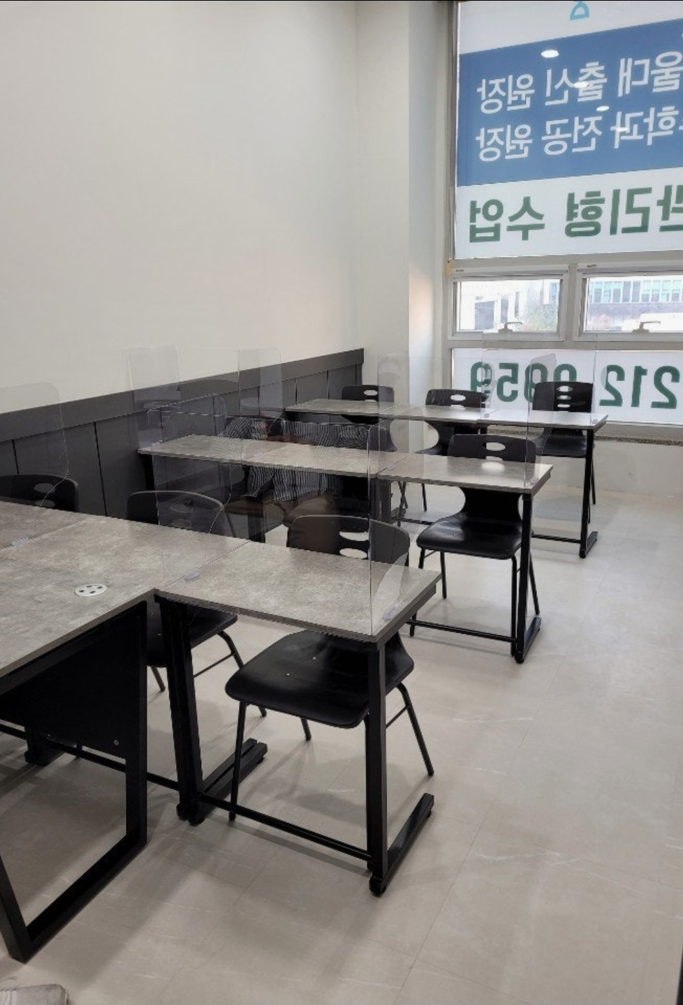 채움수학학원
