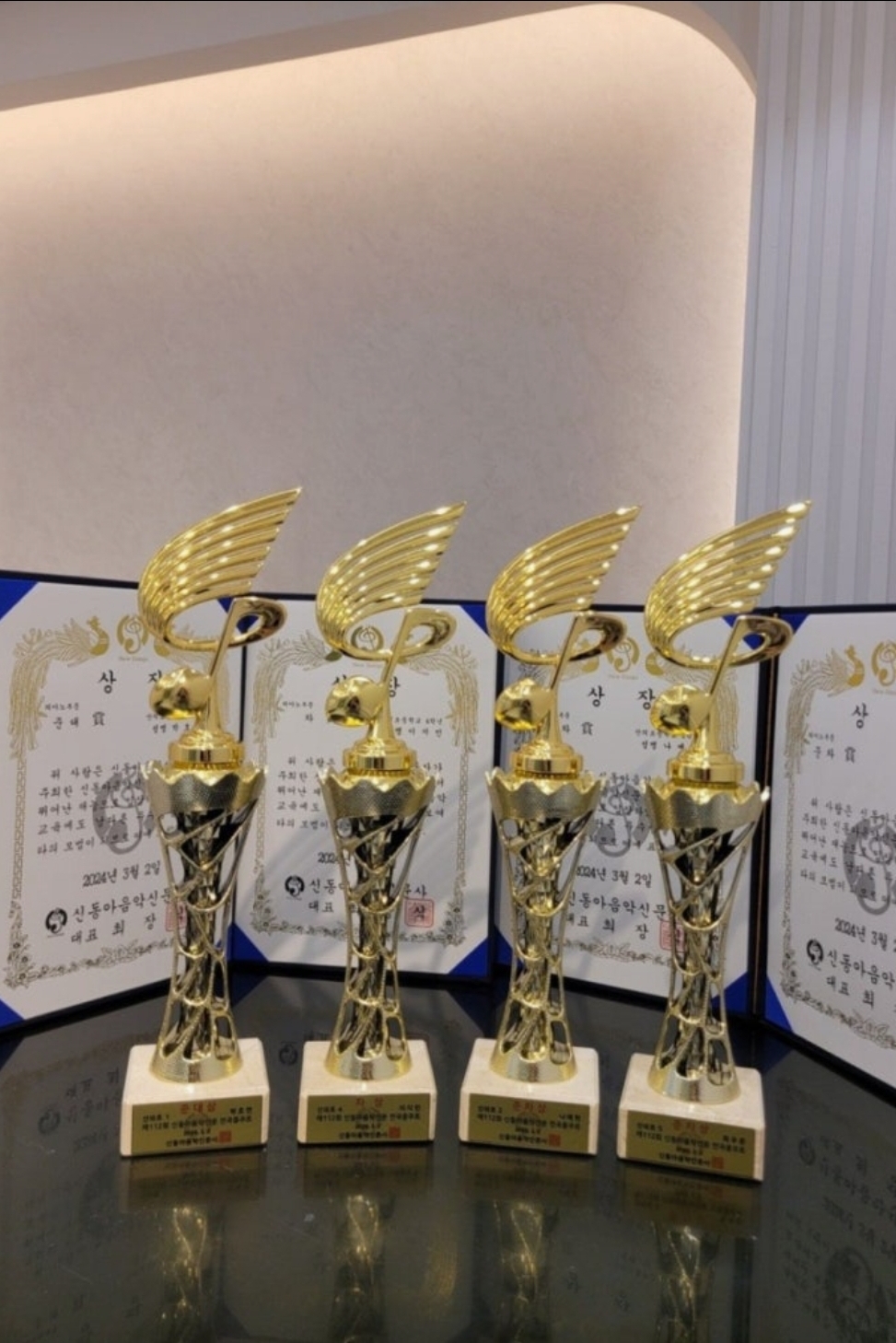 퀸즈음악학원