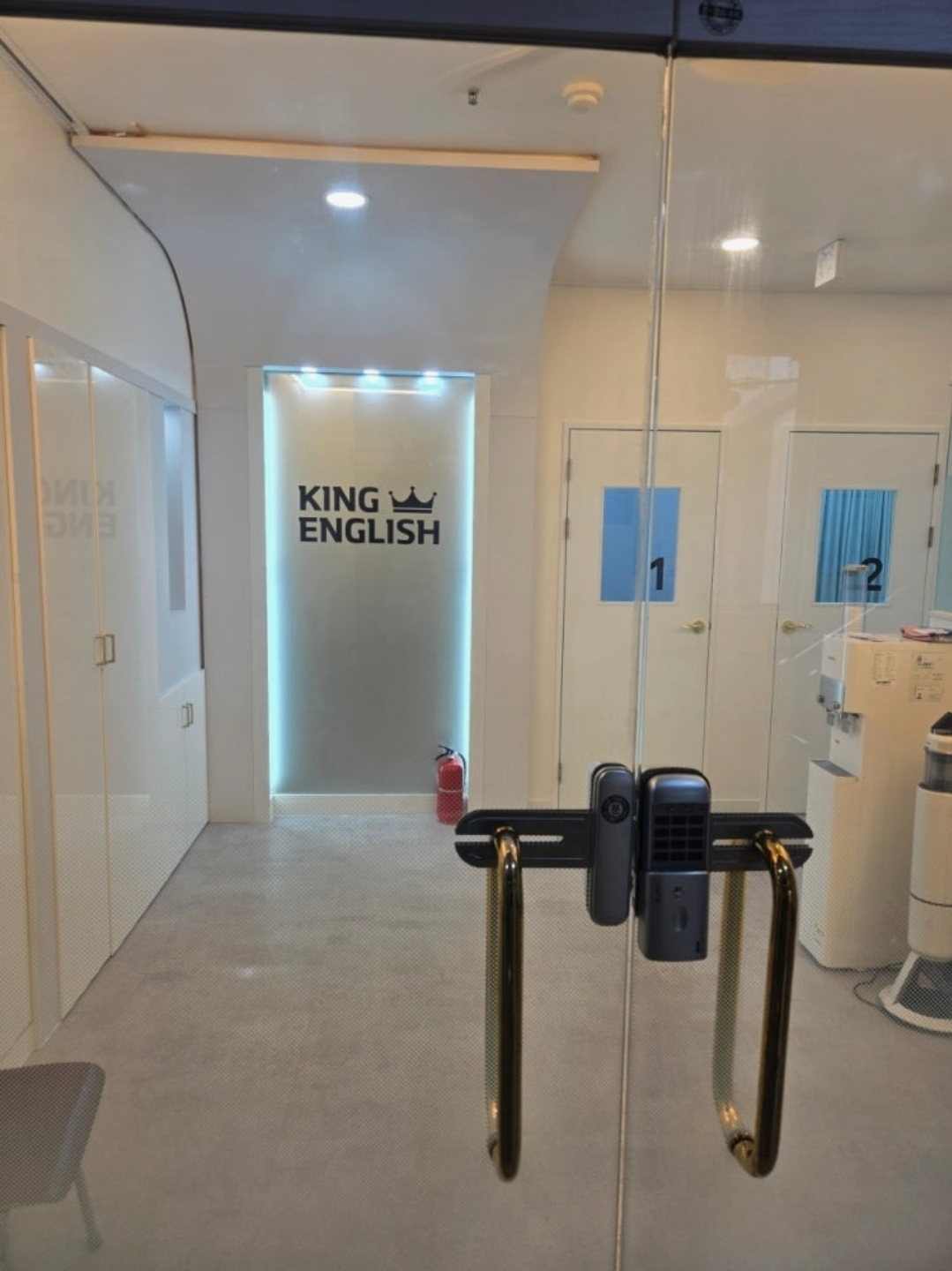킹영어학원