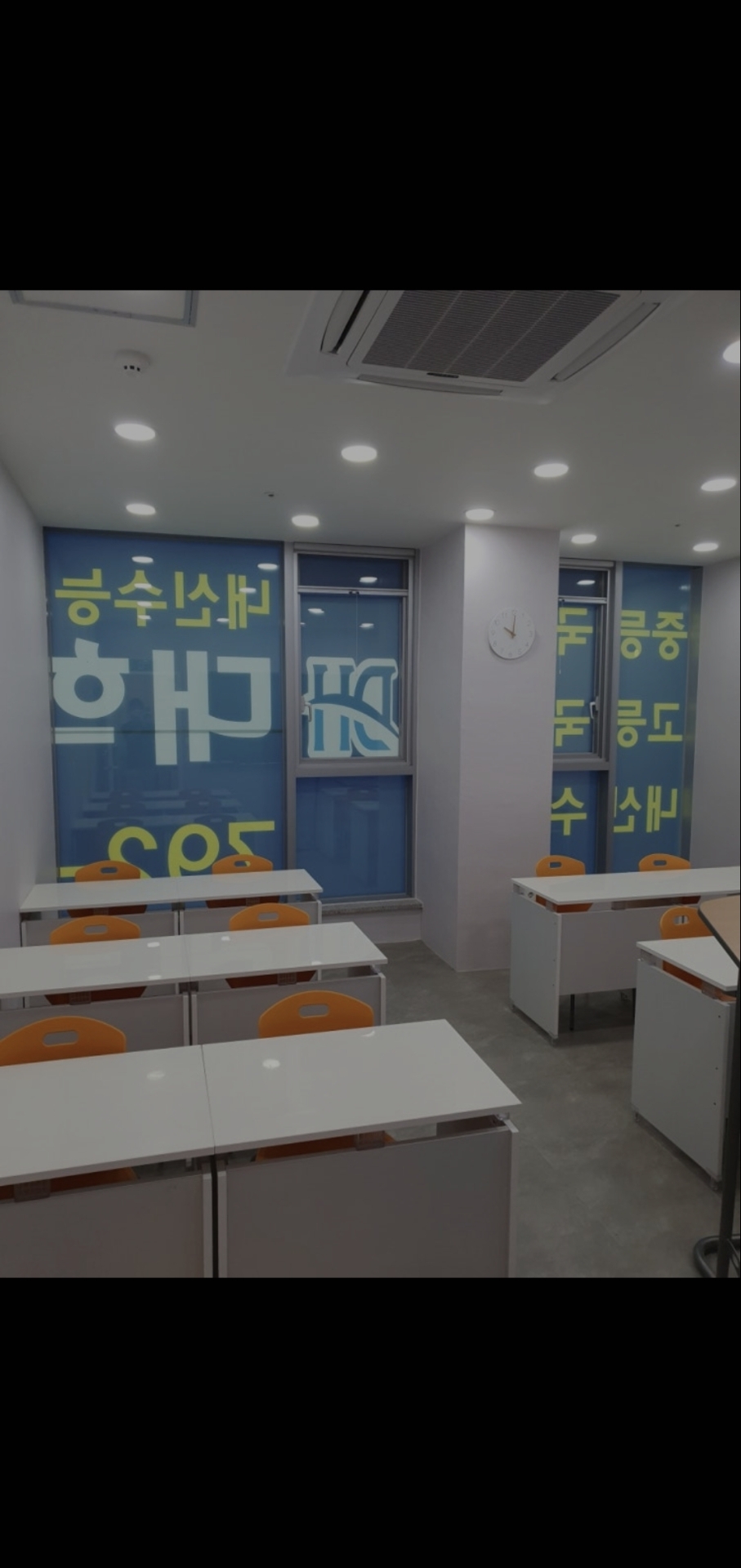 대학학원국어학원