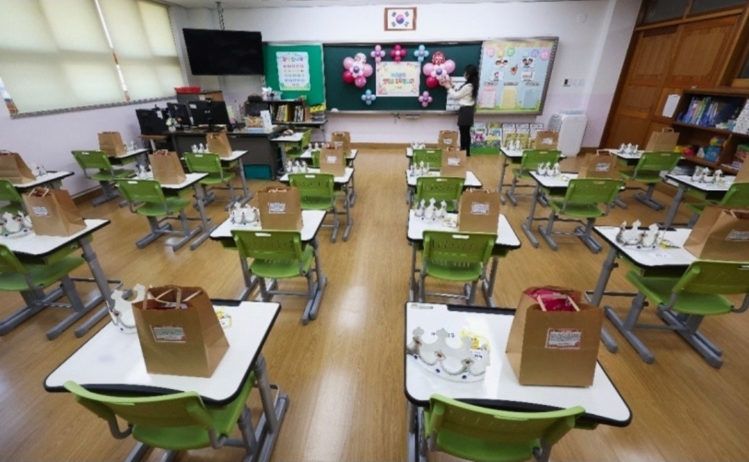 웅진씽크빅 청라센터