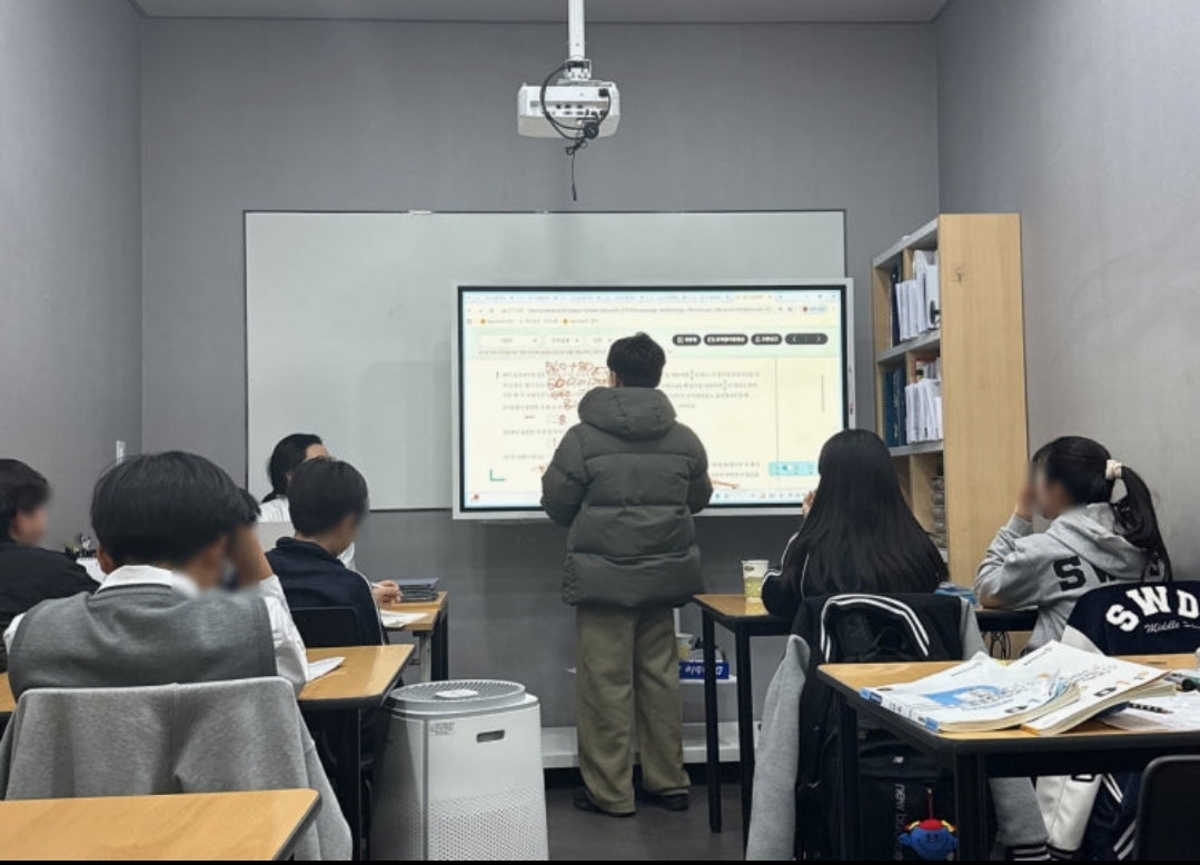 유투엠 수원광교 캠퍼스