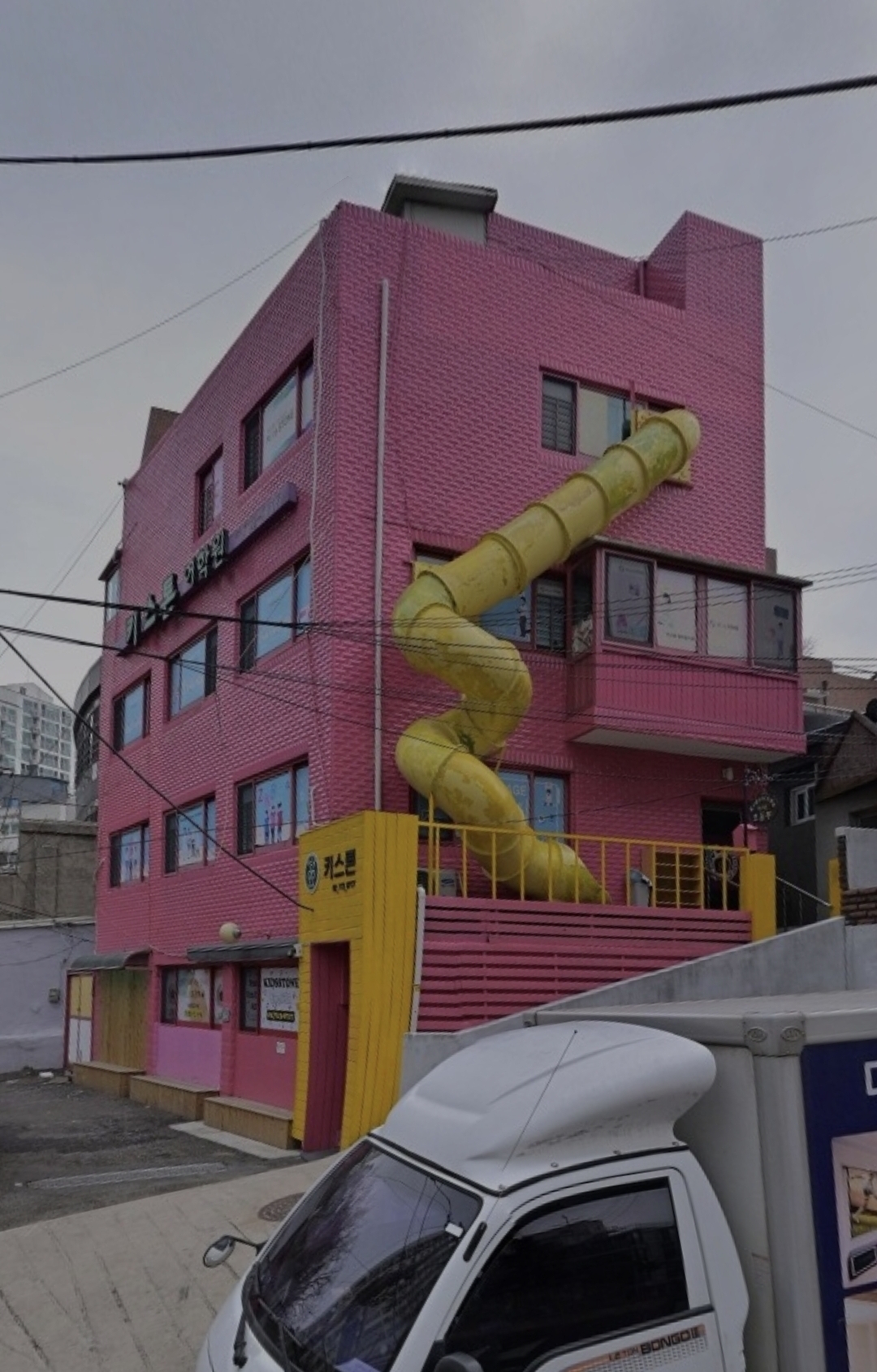 키스톤어학원
