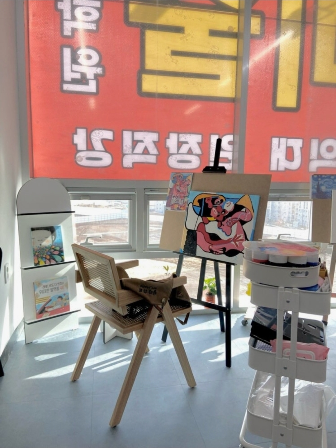 말랑하트아트스튜디오학원