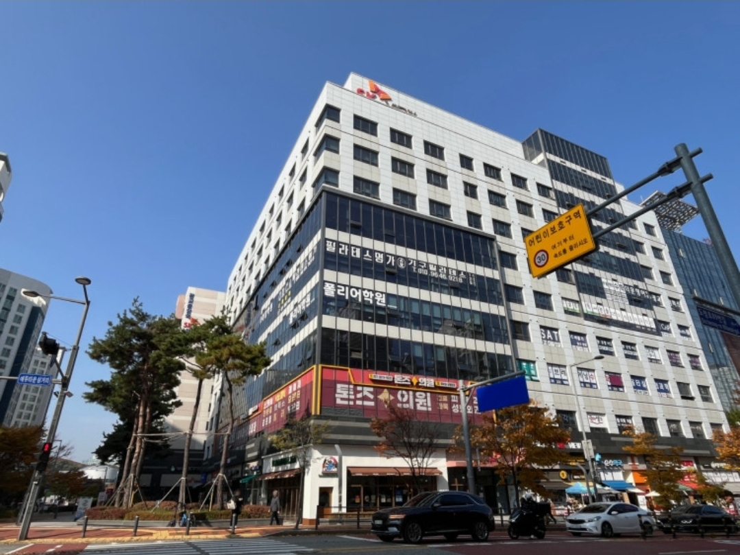 애니톡 만화웹툰애니학원 광교캠퍼스
