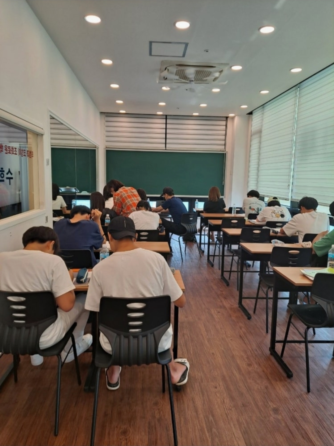 수학인재학원