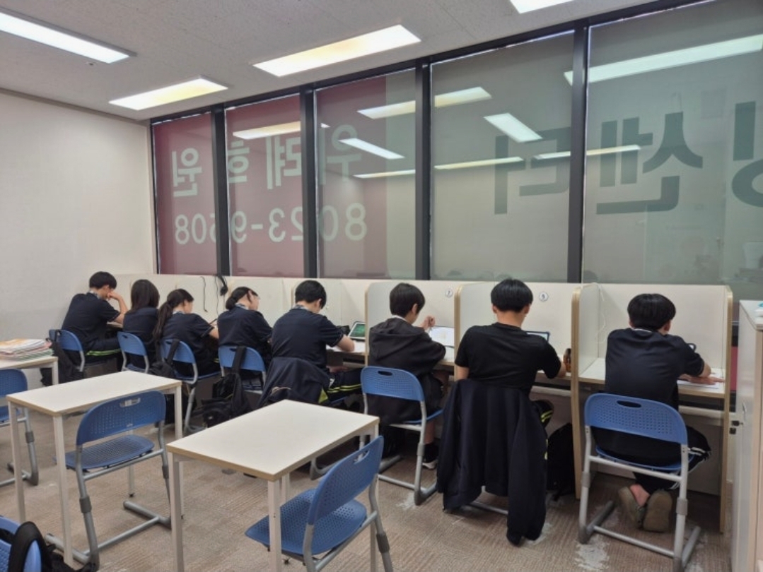 눈높이러닝센터위례학원
