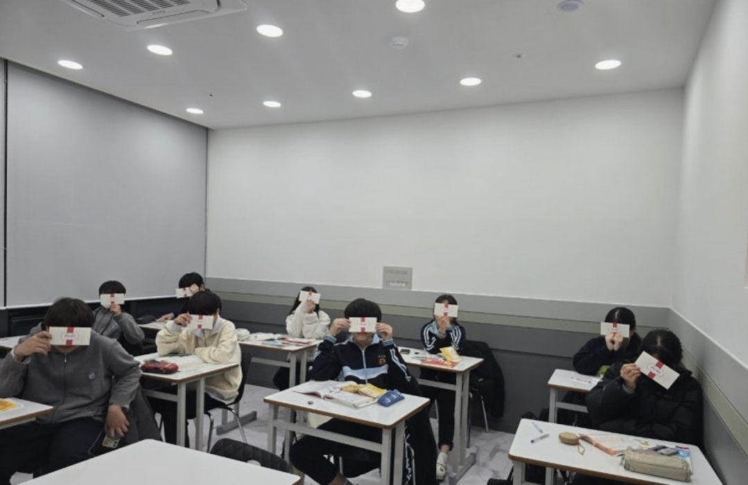 레전드영어학원